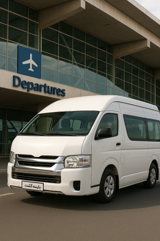 5 سرویس برتر پارسه گشت